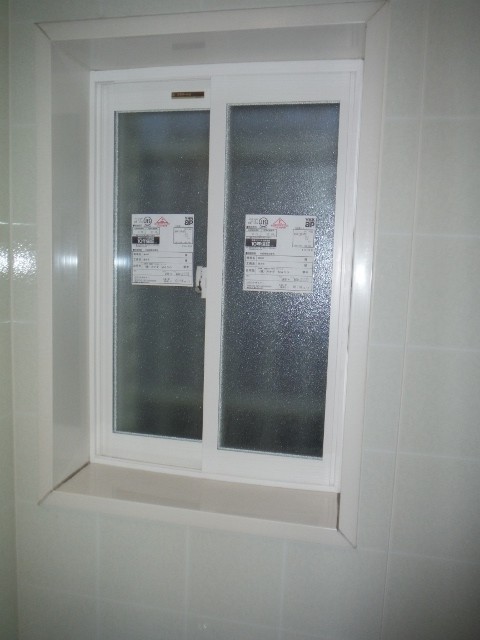 【三田市リフォーム】浴室に内窓の取り付け施工後