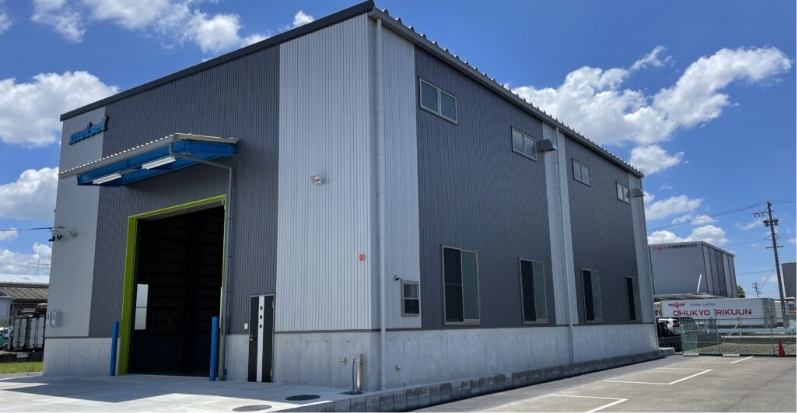 Reform-Business_content_banner